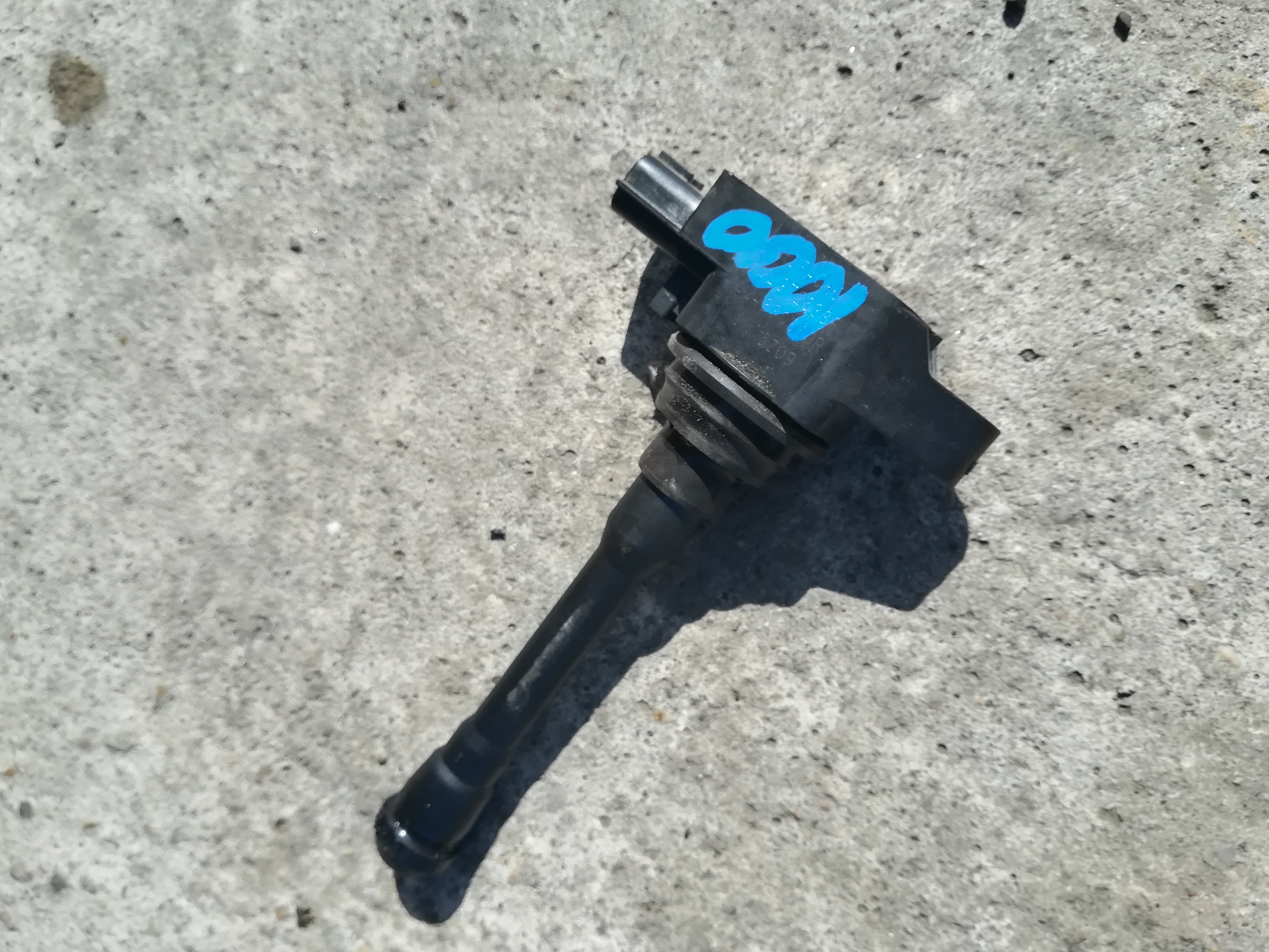 sdr