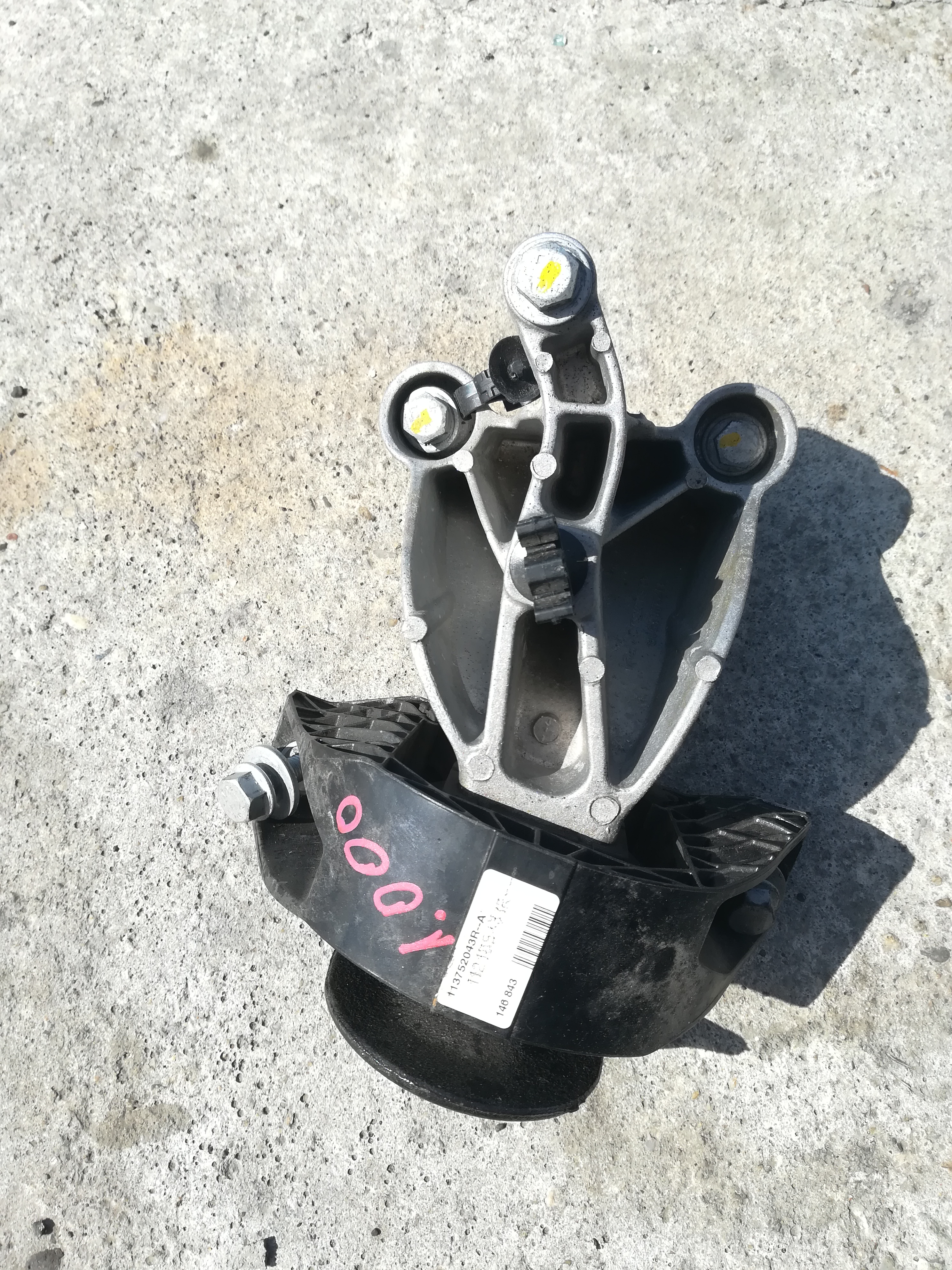 Suport motor 1.0